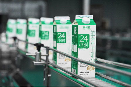 鮮活升級(jí),新希望雙峰乳業(yè)通過國家優(yōu)質(zhì)乳工程復(fù)審