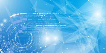 量子飛躍 2019量子信息技術(shù)學(xué)術(shù)交流大會(huì)在濟(jì)南召開